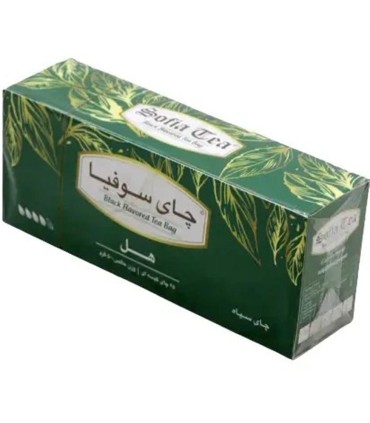 تي بگ 25 عددي هل سوفيا