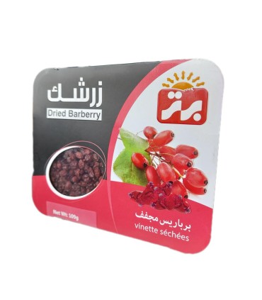 زرشك 120 گرم وكيوم برتر