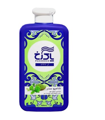 شامپو 400 ميل سدر پاكرخ