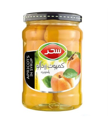 كمپوت 660 گرم زردآلو شيشه سحر