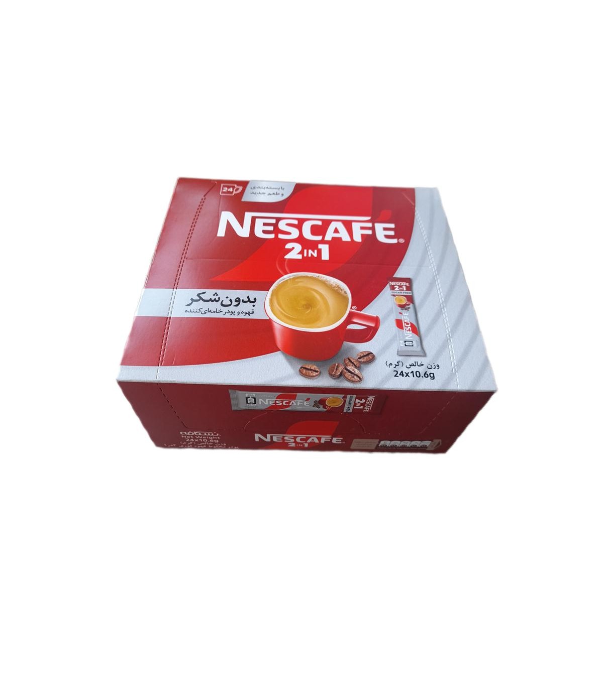 كافي ميكس ( 20 عددي ) 1*2 جعبه اي خامه اي نسكافه