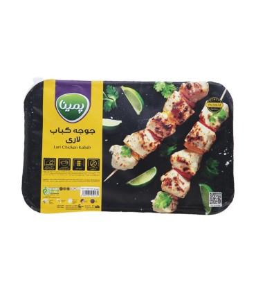 جوجه كباب 800 گرم لاري كاله