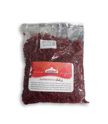 زرشك 500 گرم پفكي خداشناس