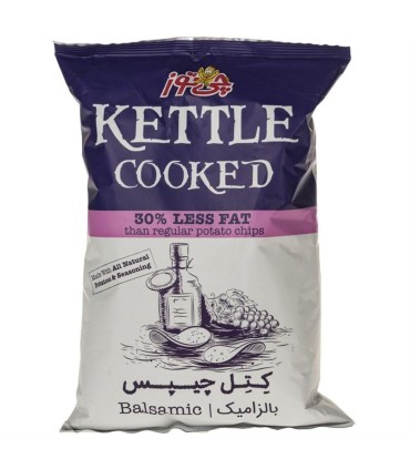 چيپس كتل سركه اي چي توز
