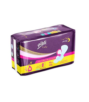 نوار بهداشتي يلدا 7 عددي تافته