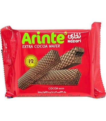 ويفر 67 گرم Arinte5 كاكائو نظري