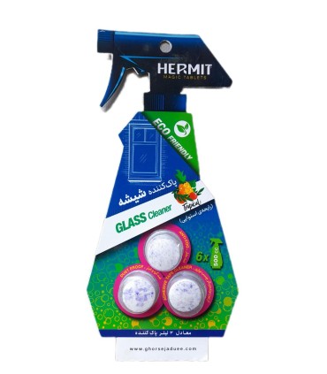 قرص پاك كننده شيشه  3 عددي  tropical هرميت