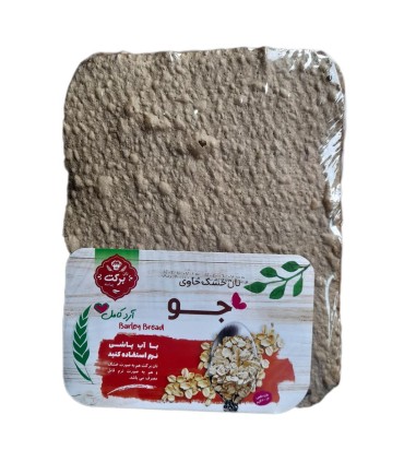 نان خشك جو بركت