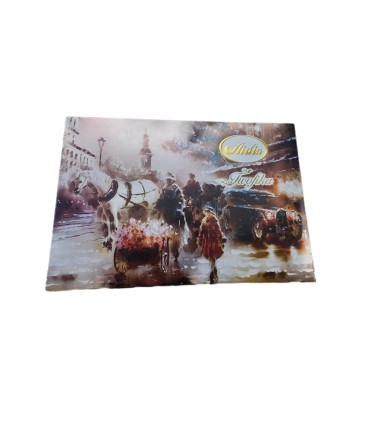 شكلات كادويي توفيكا روكش تلخ آيدين