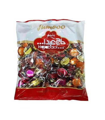 پشمك 500 گرم دوسرپيچ ميكس حاج عبداله