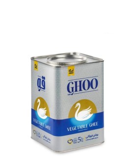 روغن نيمه جامد 5 كيلو حاوي روغن ذرت قو