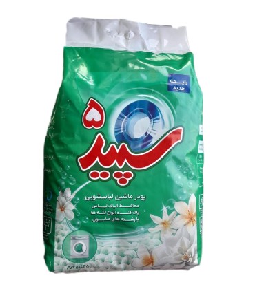 پودر لباسشويي 5 كيلويي كيسه اي سپيد