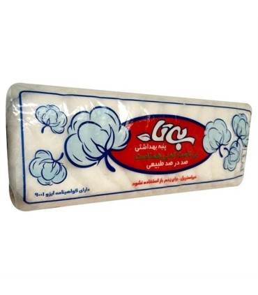 پنبه 100 گرم بيتا