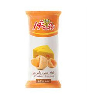 مغز بادام زميني روكشدار 40 گرم پنير ناچو چي توز