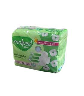 نوار بهداشتي (sw) مكسي بزرگ جديد مولپد