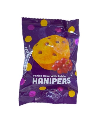 كيك وانيل كشمشي هانيپرز