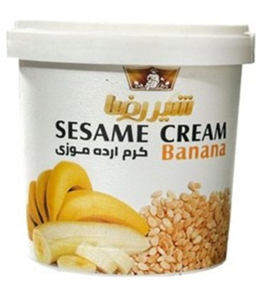 كرم ارده 400 گرم موزي شير رضا