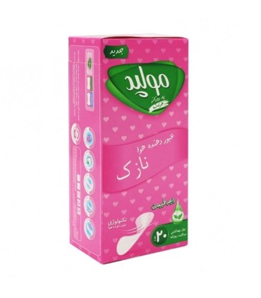 پد بهداشتي جعبه 20 عددي با اسانس گل مولپد