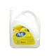 مايع دستشويي 3/750 كيلو ليمو آتي