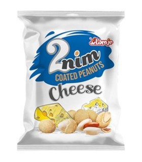 مغز بادام زميني روكشدار 35 گرم پنيري دراژه