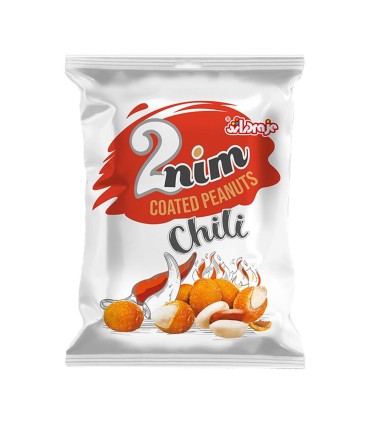 مغز بادام زميني روكشدار 35 گرم فلفلي دراژه