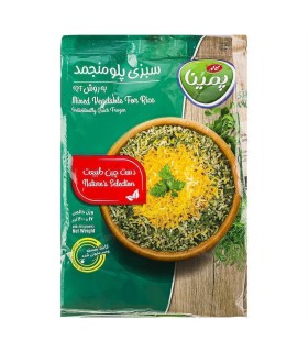 سبزي پلو 400گرم پمينا كاله