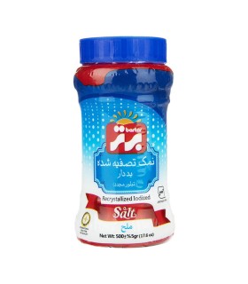 نمك 500 گرم پت برتر