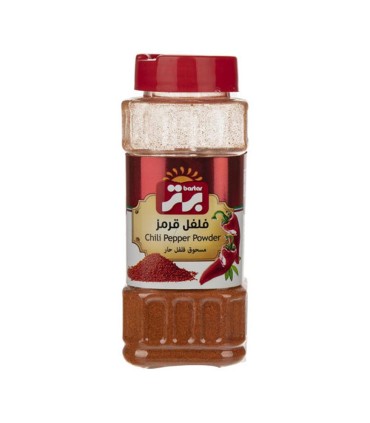 ادويه فلفل قرمز 75 گرم پت برتر