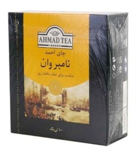 تي بگ 100 عددي نامبروان احمد