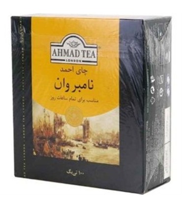 تي بگ 100 عددي نامبروان احمد