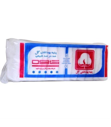 پنبه 200 گرم بهداشتي گل