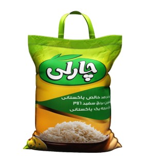 برنج پاكستاني 10 كيلو چارلي