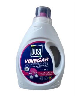 مايع لباسشويي 1 ليتر لاوندر دوسي