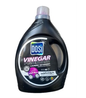 مايع لباسشويي 2500 گرم مشكي دوسي