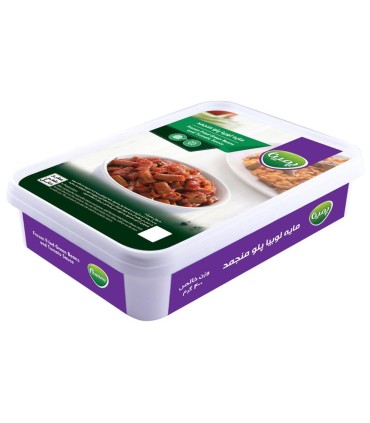 مايه لوبيا پلو 400 گرم پمينا كاله