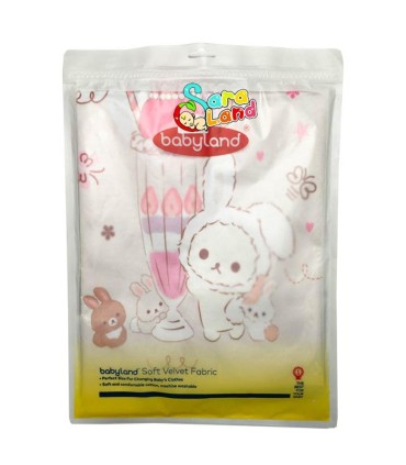 زير انداز كودك ضد حساسيت و ضد آب بي بي لند