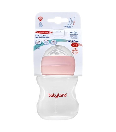 شيشه شير خوري 125 ميل نچرال (6 - صفر) بي بي لند