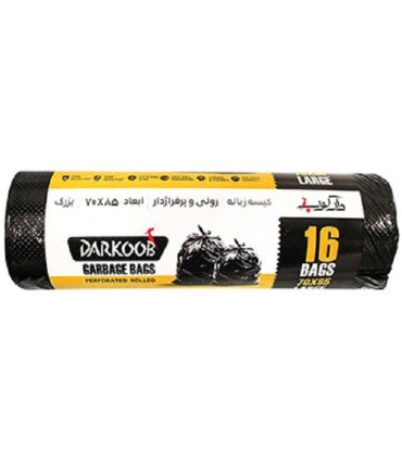 كيسه زباله (85*70) رولي 16 برگي آبي داركوب