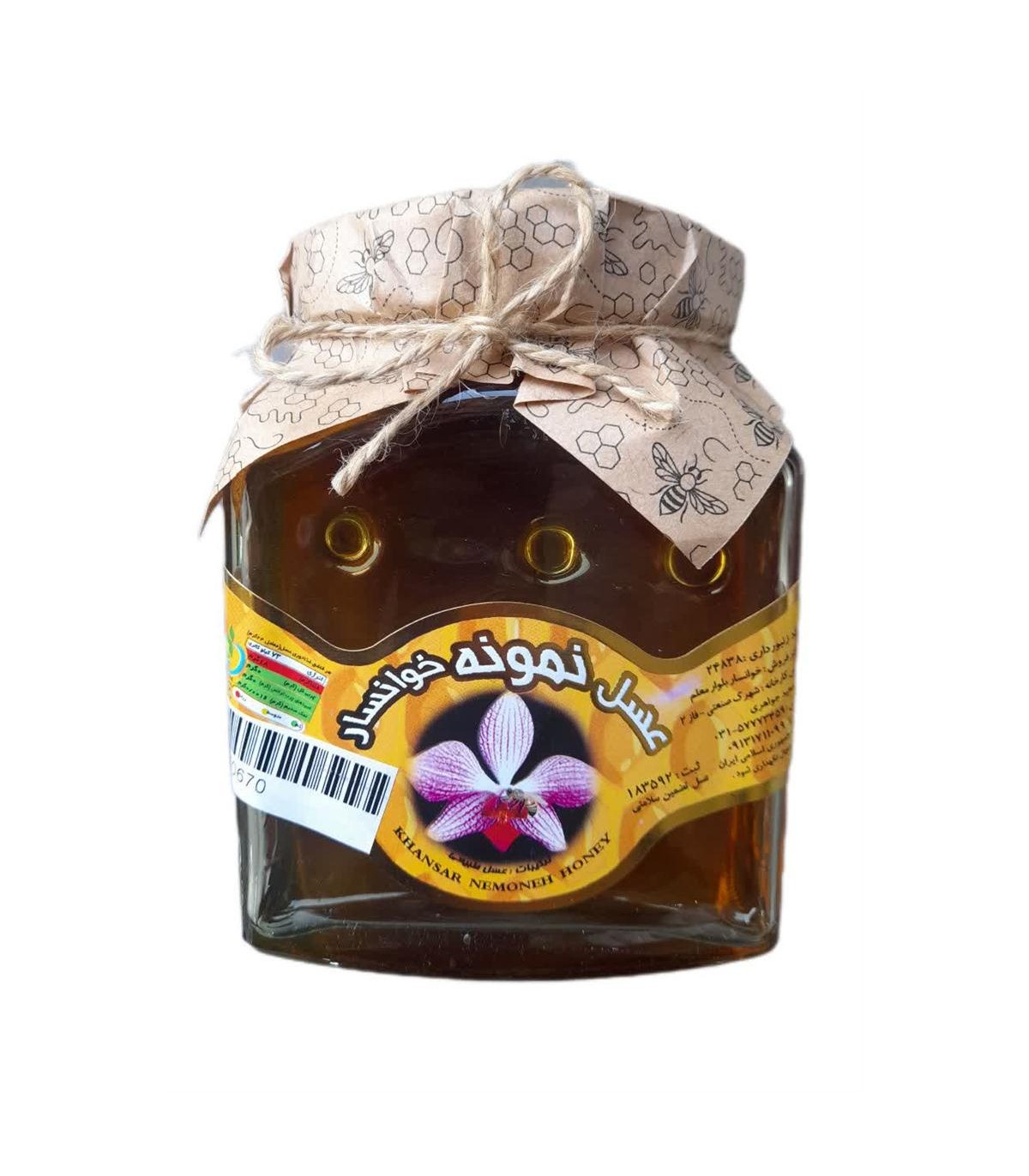 عسل چهل گياه نمونه خوانسار