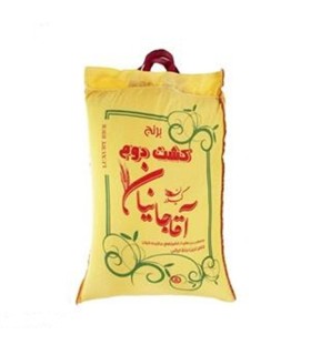 برنج ايراني 5 كيلو هاشمي ممتاز كشت دوم آقاجانيان