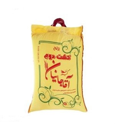 برنج ايراني 5 كيلو هاشمي ممتاز كشت دوم آقاجانيان