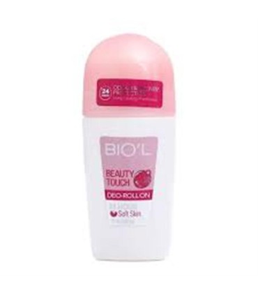 مام رول 75 ميل زنانه بيوتي تاچ بيول