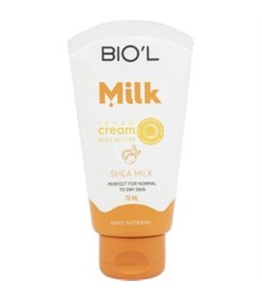 كرم دست و صورت 70 ميل تيوپي آبرسان شي ميلك بيول