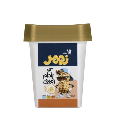 كره بادام زميني 250 گرم كرانچي زومر