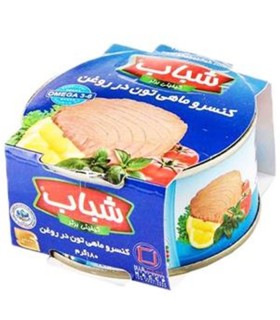 تن ماهي 180 گرم شباب