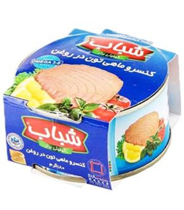 تن ماهي 180 گرم شباب