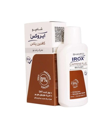 شامپو 200 ميل كافئين پلاس (رشدمو) (قيمت قديم) ايروكس