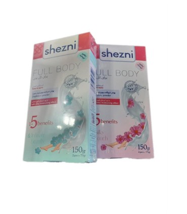 پودر موبر shenzi