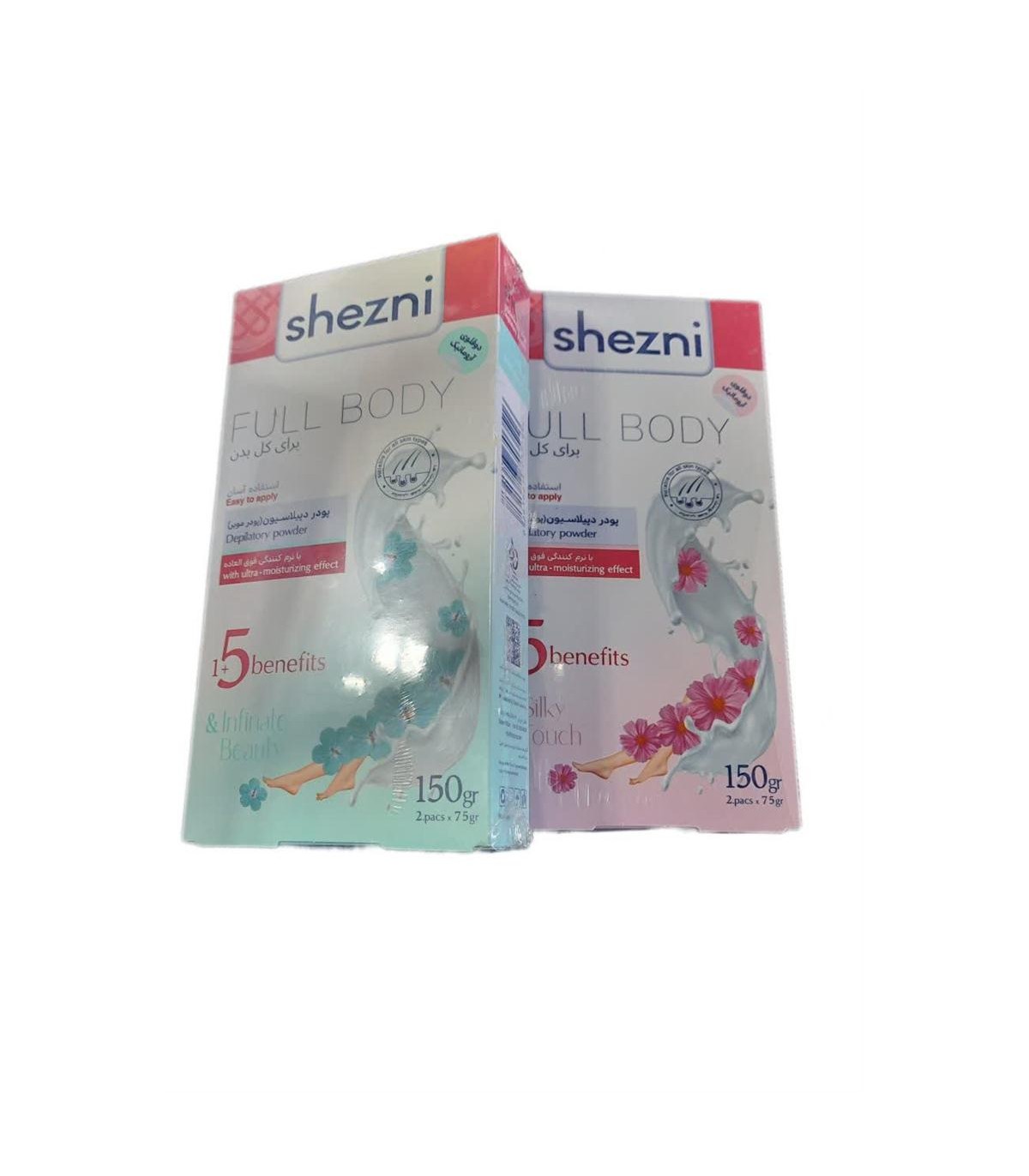 پودر موبر shenzi