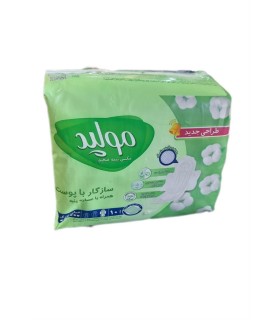 نوار بهداشتي (sw) مكسي اكسترا خيلي بزرگ جديد مولپد